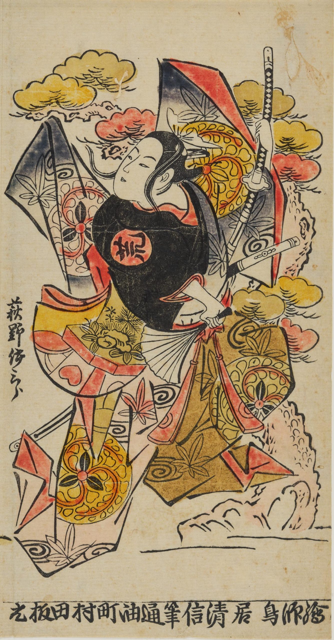 浮世絵は版画だけじゃない！？ 一枚ずつ手描きした「肉筆画」とは