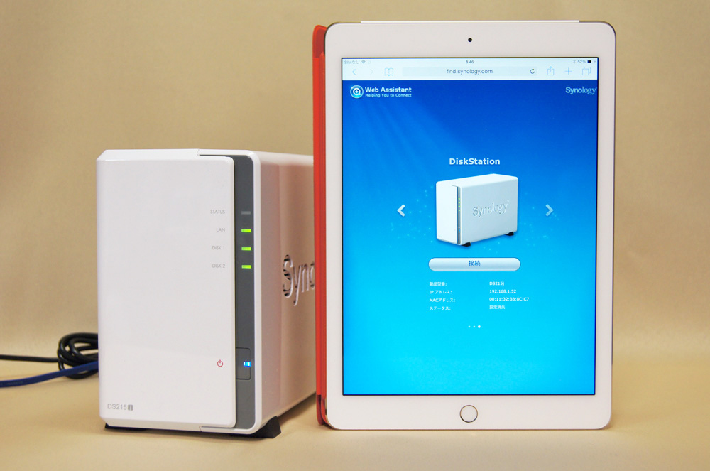 清水理史の「イニシャルB」】 写真や動画の保存先にちょうどイイ