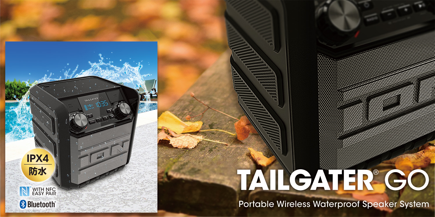 製品情報：Tailgater GO：ION AUDIO