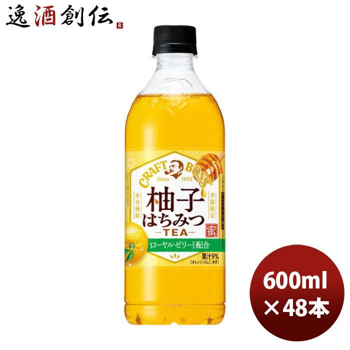 サントリー クラフトボス 柚子はちみつティー PET 600ml × 2ケース