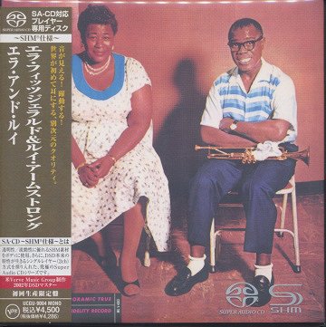 最希少‼︎! エラ ＆ ルイ デュエット‼︎!78rpm SP盤 蓄音機 【公式通販】