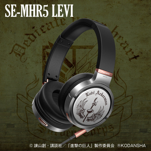 CDJapan : Pioneer SE-MHR5 Headphones 