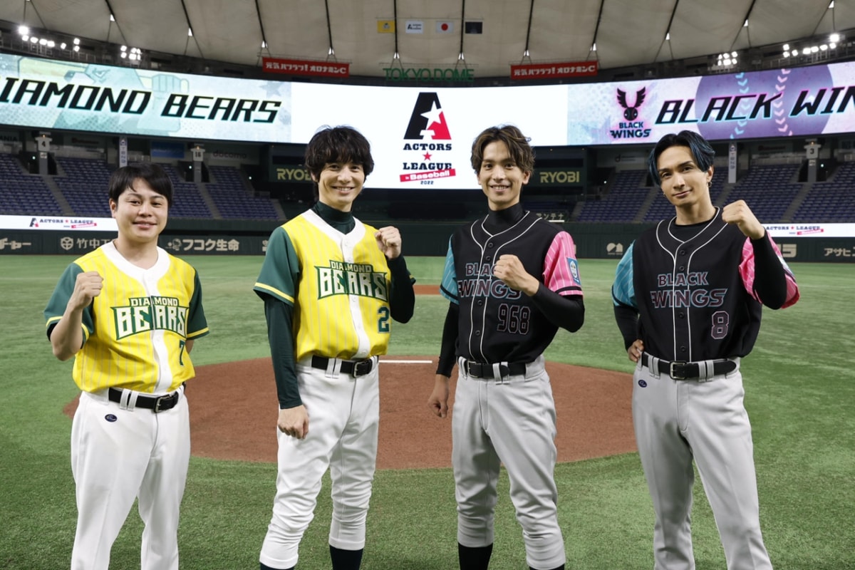 レポート】黒羽麻璃央プロデュース『ACTORS☆LEAGUE in Baseball 2022