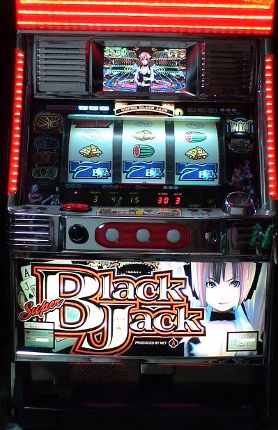 スーパーブラックジャックS777（ネット） | nobのおもちゃ箱 ～懐かし
