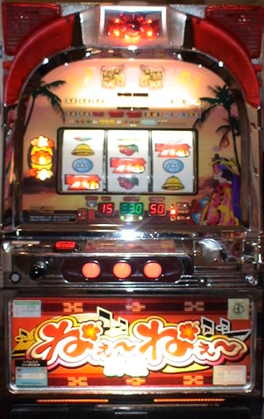 ねぇ～ねぇ～島娘＜シマムスメ＞（オリンピア） | nobのおもちゃ箱