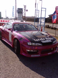 ピンクのシルビアと言えば(｡・_・｡)ﾉ | じゅんじゅんのblog