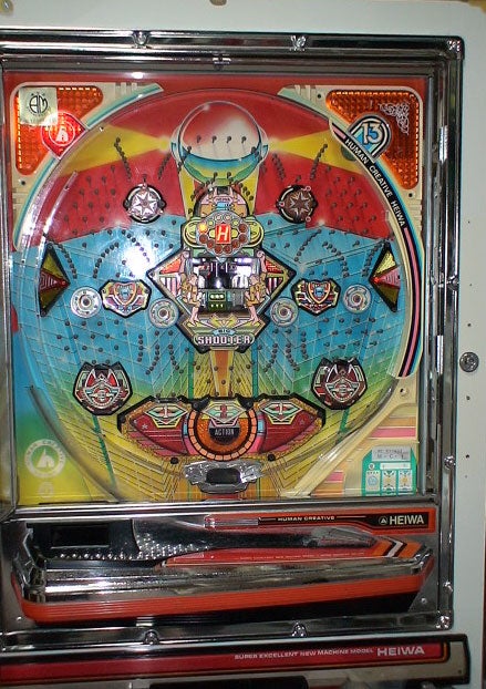 ビッグシューター（平和） | nobのおもちゃ箱 ～懐かしの名機たち～