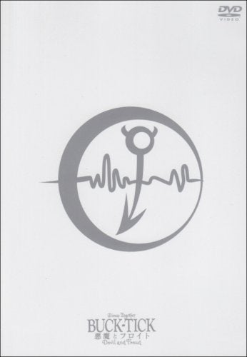 鼓動[Davil & Freud]/BUCK-TICK | 【ROMANCE】