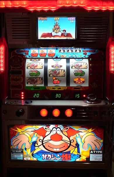 ハクション大魔王S（サミー） | nobのおもちゃ箱 ～懐かしの名機たち～