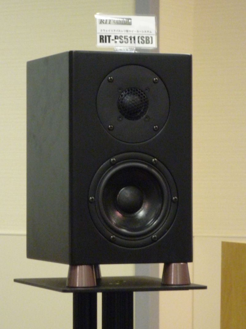 ペア20万円以上のスピーカーなんかもう要らないんじゃなかろうか