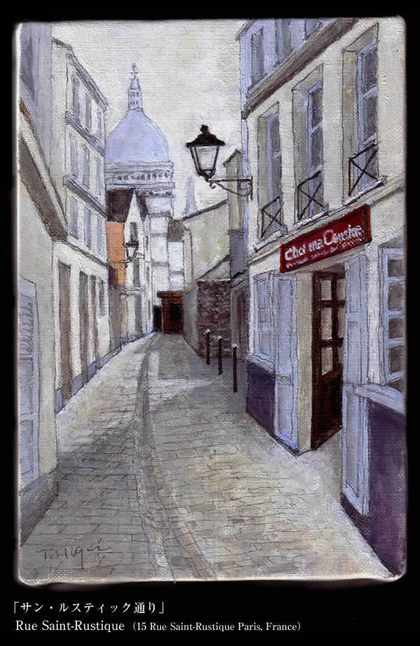 モンマルトルの丘 テルトル広場 | Dream Trip to Paris.