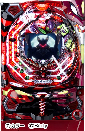 ダブル・インパクト（EVA専用）枠 | パチンコ枠の図鑑