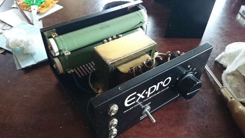 追記あり】アッテネータDM-05！！！ | ぐりのあなぐら