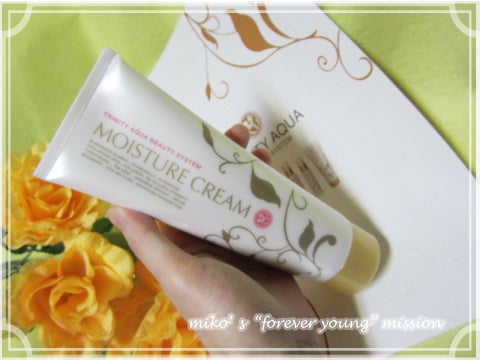 かぼくモイスチャークリーム （保湿クリーム 195g ）」 もにふぉみー