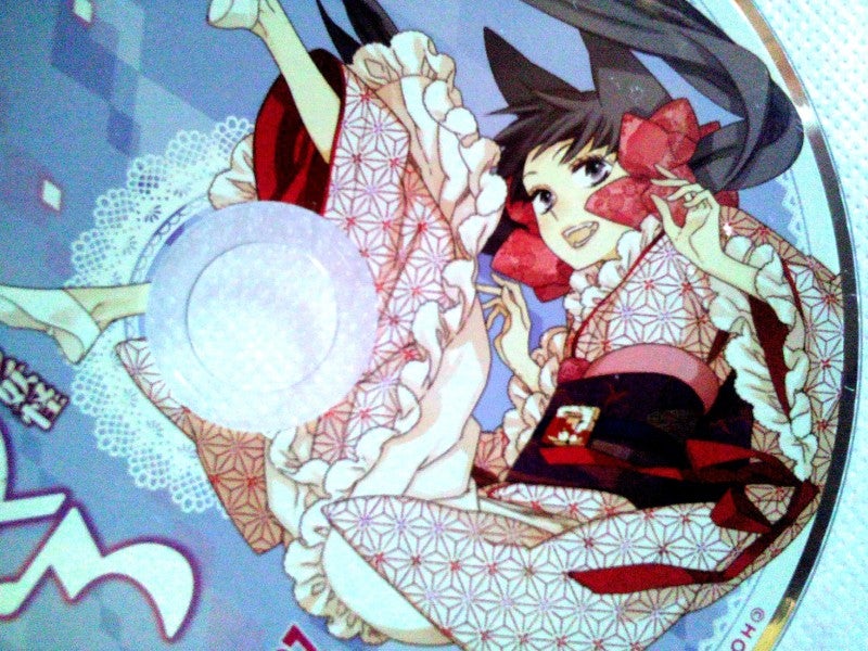 おとめ妖怪ざくろ 9巻 限定版 | (=-т-=)оО