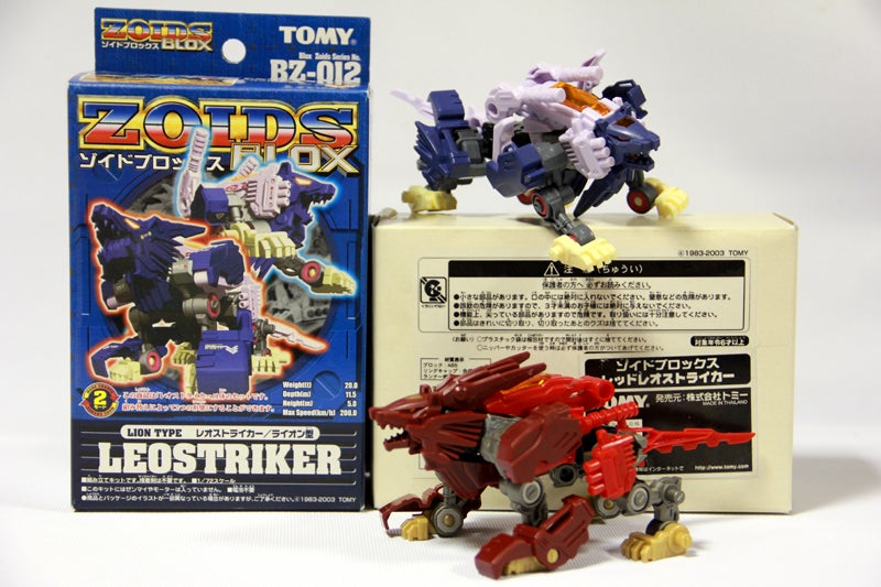 BZ-012 LEOSTRIKER(レオストライカー) | 集れ！超ロボット生命体