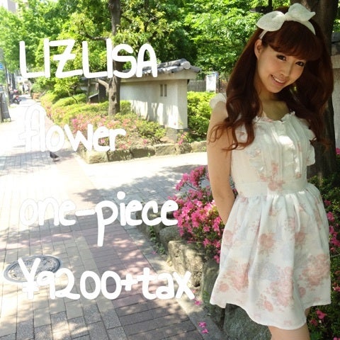 先取り！新作花柄ワンピース | LIZ LISA-officialblog