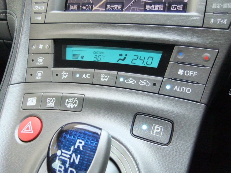 30プリウス エアコンパネル LED打ち替えキャンペーン！！ | 【わたるん