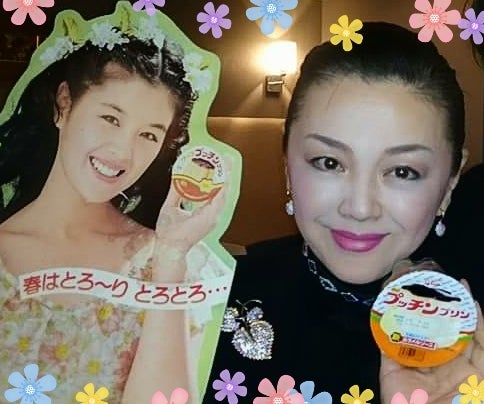 プッチンプリン | 林寛子のブログ