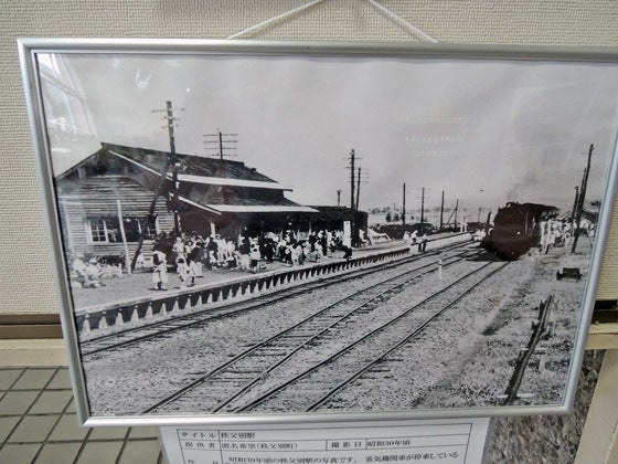 まったり駅探訪】留萌本線・秩父別駅に行ってきました。 | 歩王(ある