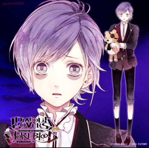 DIABOLIK LOVERS MORE BLOOD 逆巻カナト√ | ゆるりゆるると