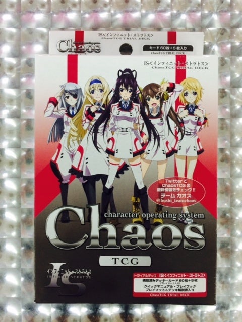 カオスTCG「IS〈インフィニット・ストラトス〉」シングル追加