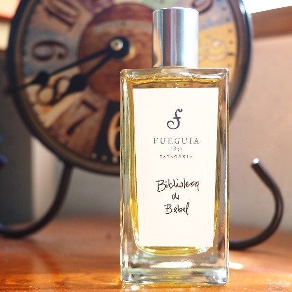 美月星夜の香水物語～第42夜・ビブリオテッカ・デ・バベル | 熱帯性恋