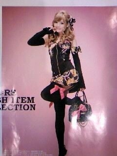 今は亡きMA*RS | 白と金