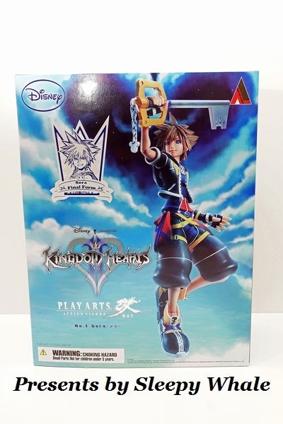 KINGDOM HEARTS II PLAY ARTS改 ソラ ファイナルフォーム