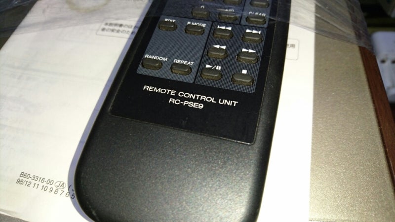 KENWOOD X-7PROのジャンク買ったら、探してたRC-PSE7が付いてきた(笑