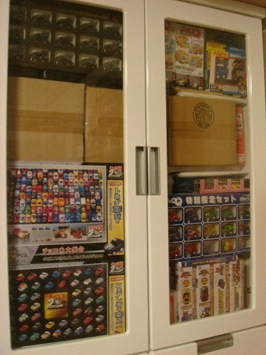 QQQパック ビッグカスタムパック 当たり | チョロQ研究序説