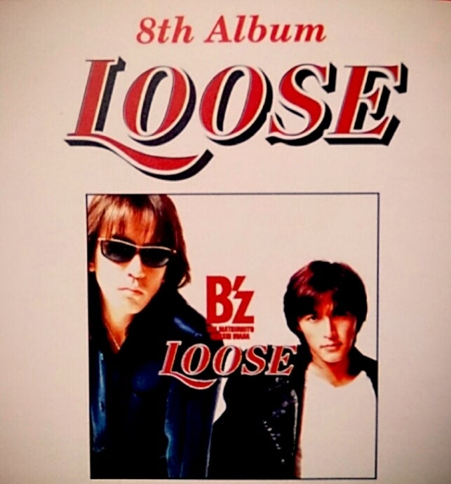 B'z『LOOSE』タイトルの意味 | とまみーのB'z MANIA☆JAM