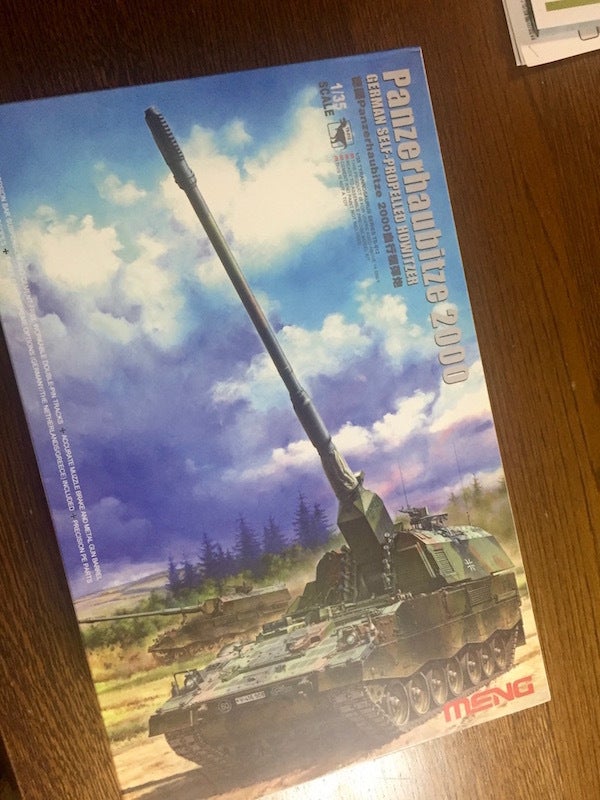 PzH2000自走榴弾砲(MENGモデル1/35) その1 | プラモな気分