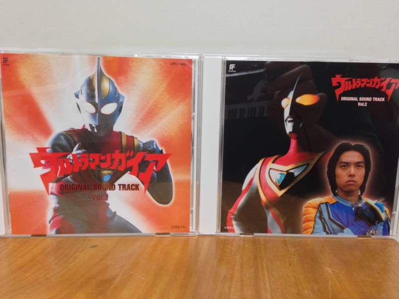 ウルトラマンガイア O.S.TリマスターBOX | 赤いてるてる坊主