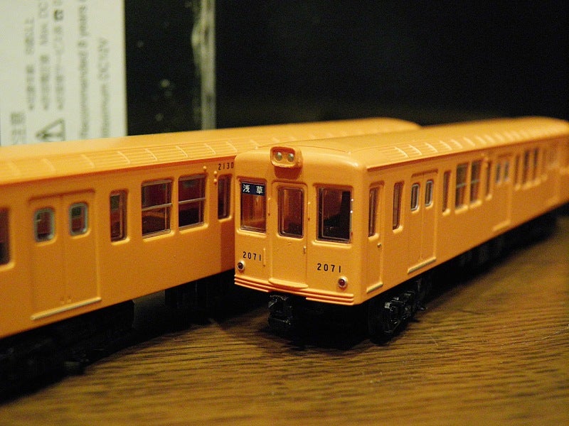鉄道コレクション 営団地下鉄銀座線2000形 2両セット のレビュー的な