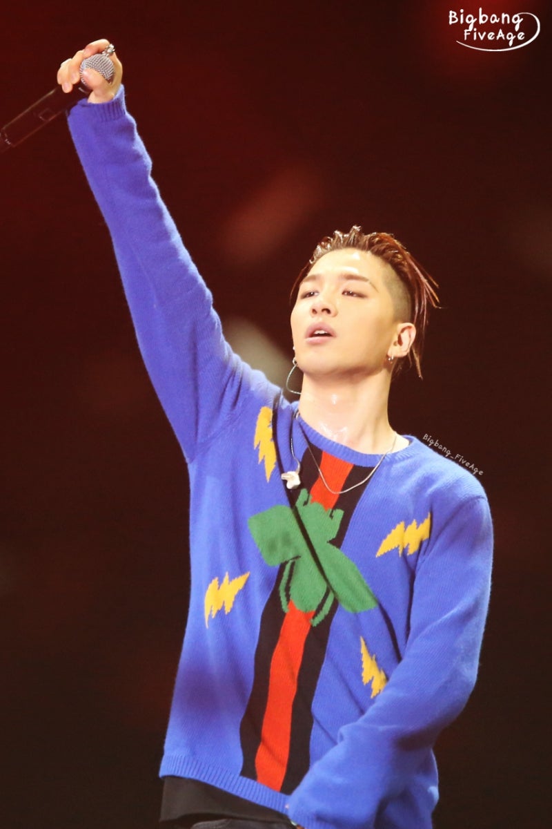 160721 BIGBANG『ファンミ/ペンミ 2016 MADE VIPツアー中山』高画質