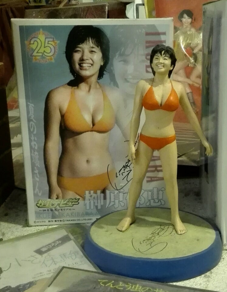 榊原郁恵さんと宮崎美子さんのメモリアルフィギュア | 伊豆高原