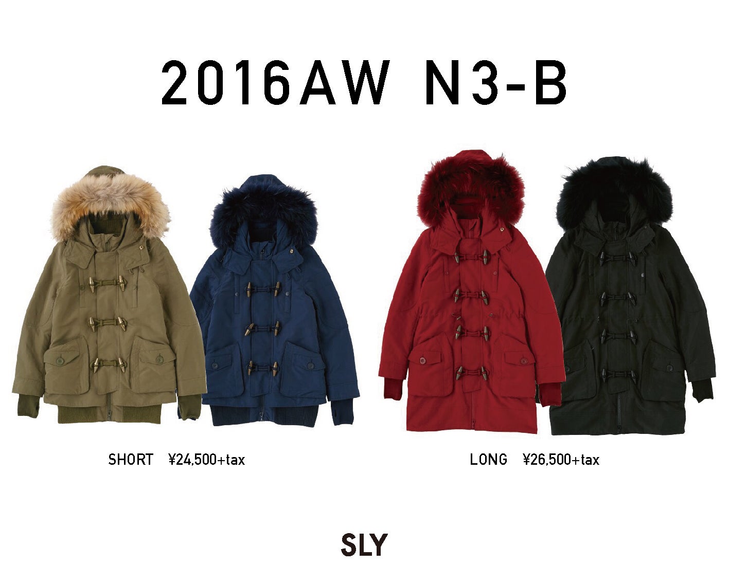 2016AW N3-B 先行受注開始 | SLY OFFICIAL BLOG Powered by Ameba