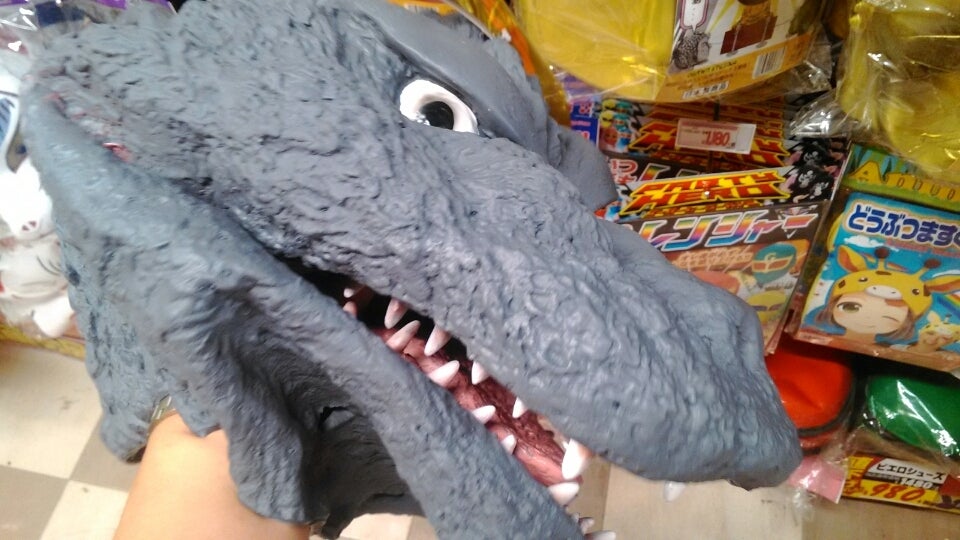 ゴジラマスク | 虎とダイヤモンド