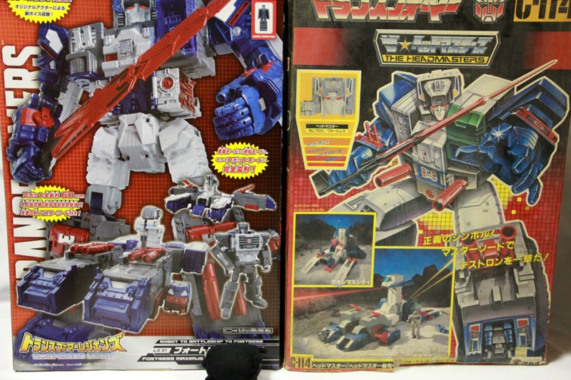 LG31フォートレスマキシマス】まずはフォートレスのご紹介【その①です