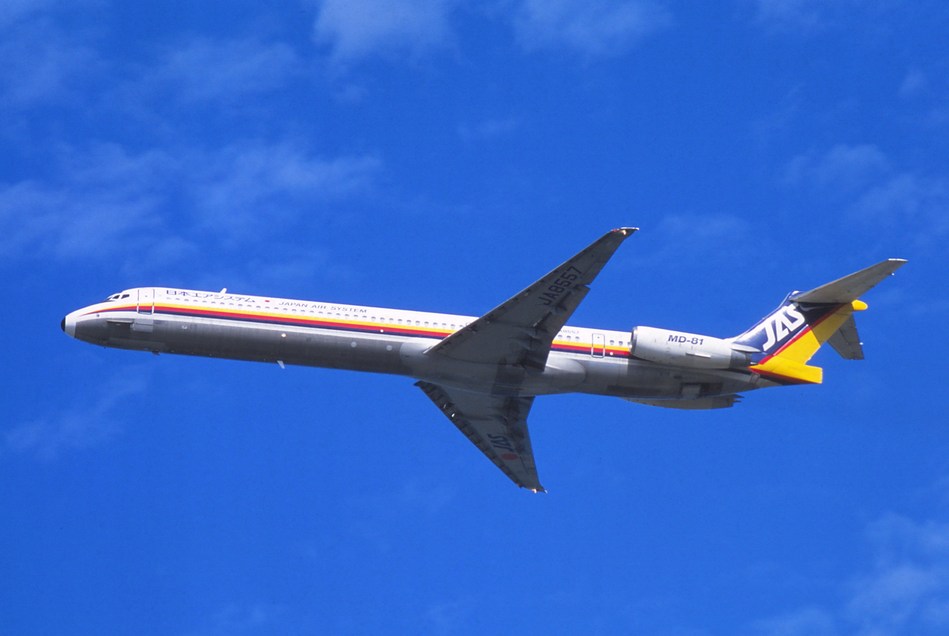 航空機・ヘリコプター JAS MD-81 JA8458 航空機・ヘリコプター JAS MD