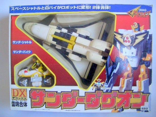 DX雷鳴合体サンダーダグオン | 厚切りドライブ