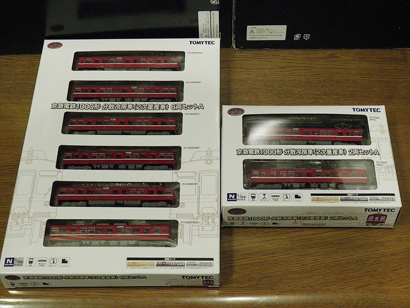 鉄コレ 京急1000形分散冷房車（2次量産車）6両セットA・2両セットAの