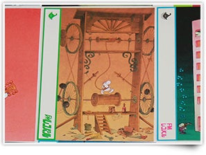 懐かしのカセットレーベル | ヘイパズルブログ