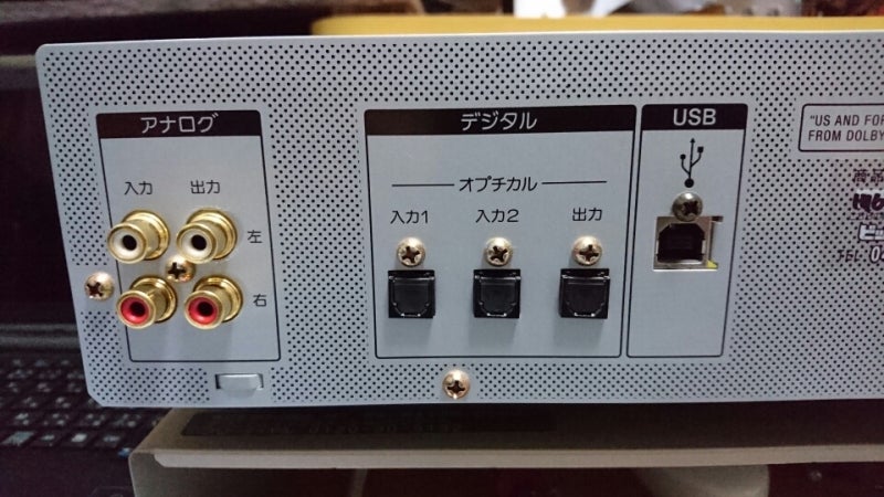 かなり綺麗でNET MDなSONY MDS-JE780ジャンクを修理 | K'S MY FAVORITE