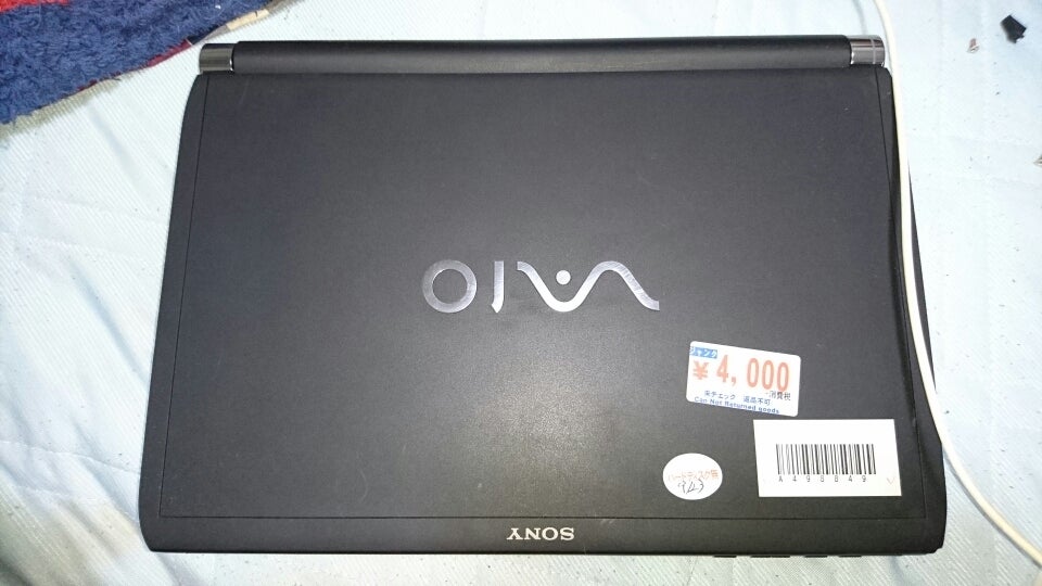 またVAIOが増えちゃった(笑) | K'S MY FAVORITE GADGETS～ Blog that