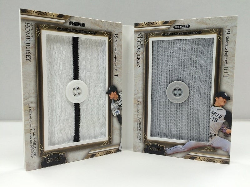 ブックレット！9月27日！BBMベースボールカードプレミアム