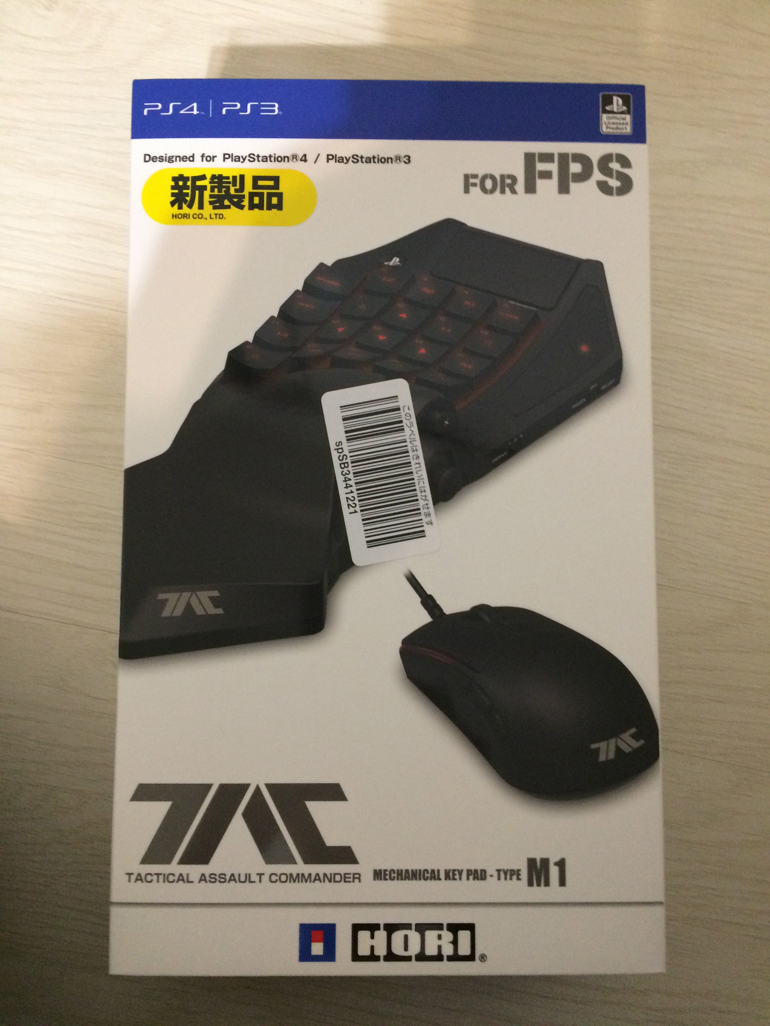 HORIのタクティカルアサルトコマンダー M1 レビュー | みかん食べながら