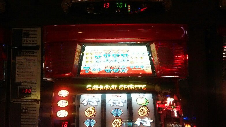 サムライスピリッツS | まのブログ