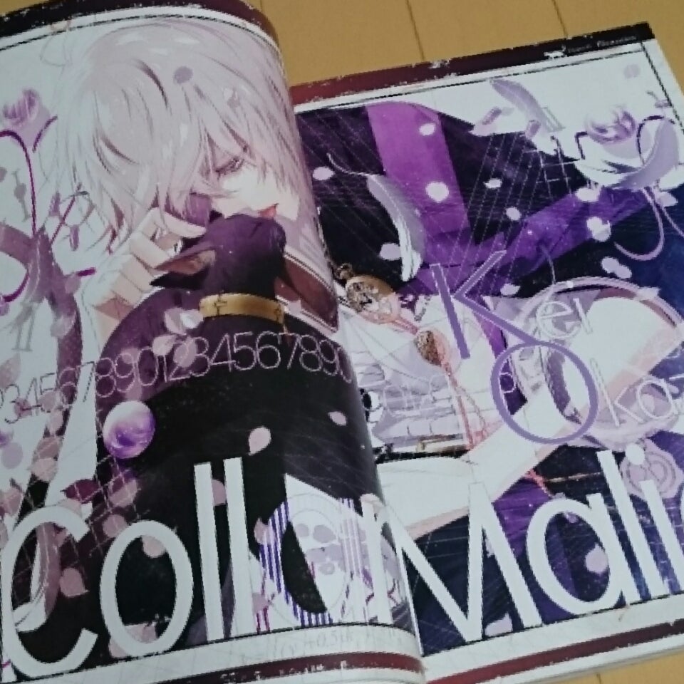 Collar×Malice 公式ビジュアルファンブック | 2次元ブログ